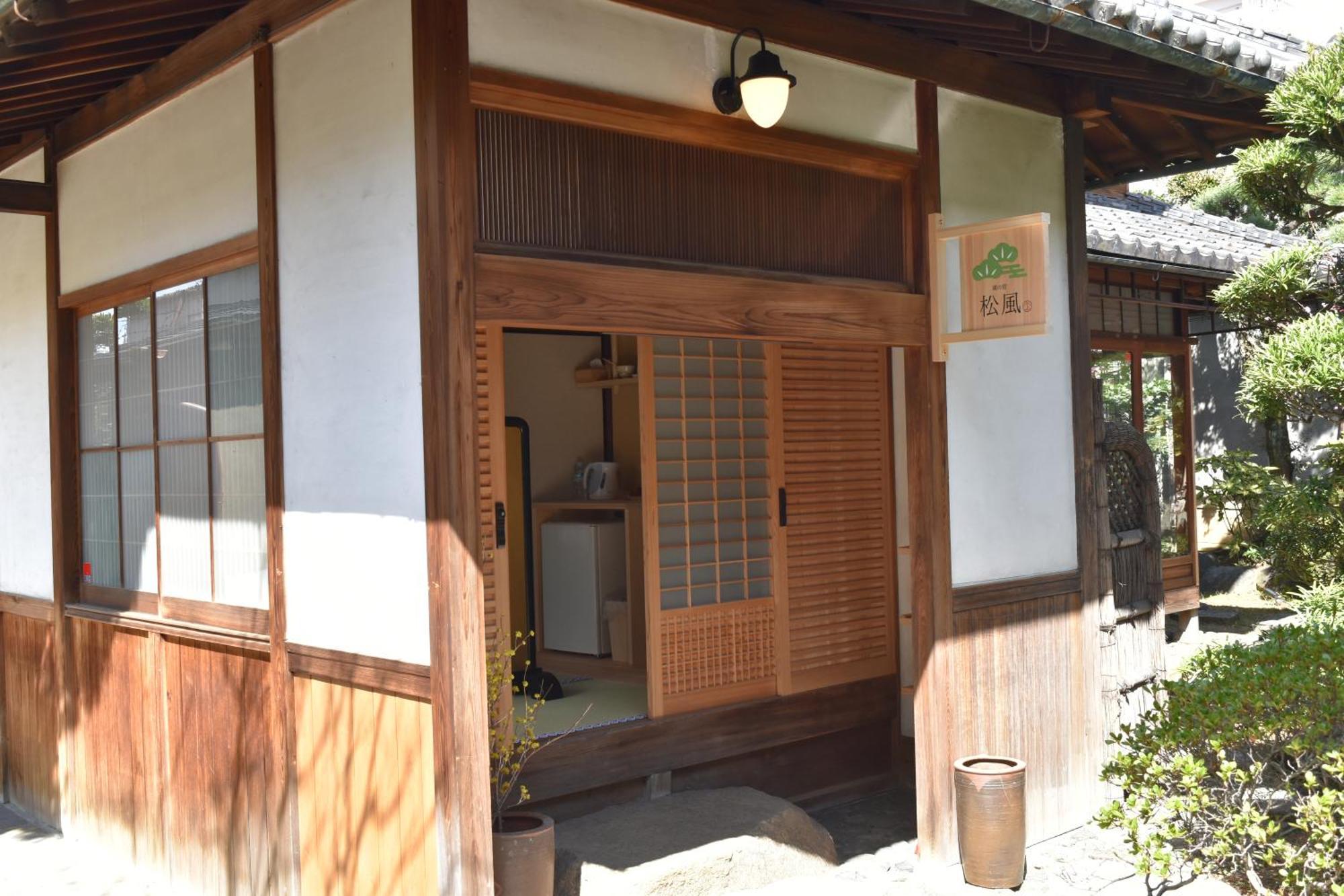 蔵の宿　櫻林亭 Sakurai Buitenkant foto